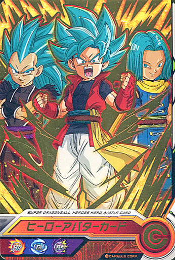 Dragon Ball Heroes Sdbh Extended Super Card Das Set 2 Hero Avatar Card Sayya Man Bursar Carter Type Hero Type Elite Type Toy Hobby Suruga Ya Com