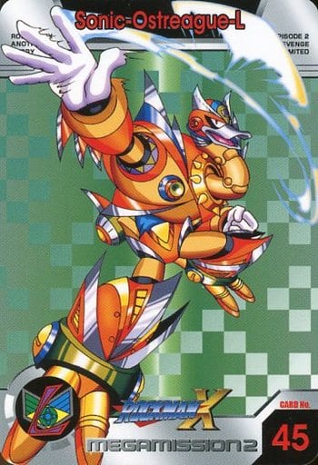 Anime Trekker Normal Mega Man X Mega Man X Mega Mission Selection Box Mega Man X Mega Mission 2 No45 Normal Sonic Ost League L Toy Hobby Suruga Ya Com