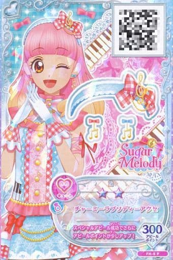 アイカツフレンズ チャーミーラプソディー 駿河屋 -<中古>FCDK-4[P]：チャーミーラプソディートップス/友希あいね