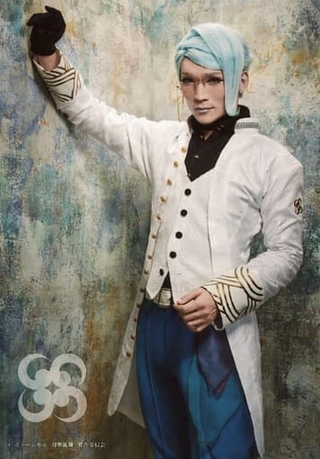 丘山晴己 巴形薙刀 膝上 左向 右壁 角色生写真 2部衣裳 音乐剧 刀剑乱舞 Online 打结之声 开始之声 明信片 杂货 小物件 丘山晴己 巴形薙刀 膝上 左向 右壁 角色生写真 2部衣裳 音乐剧 刀剑乱舞 Online 打结之声 开始之声 明信片 杂货 小物件