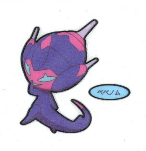 ベベノム Toy Hobby