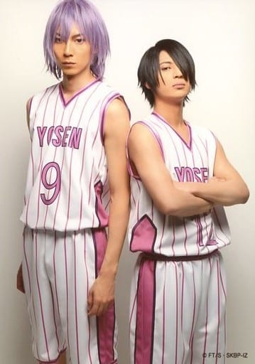 Taiyo Ayukawa Atsushi Mirasakibara Shusuke Saito Tatsuya Himuro Kneecap Uniform Saito Armband Character Actor Shot Yoizumi High School Stage Kuroko S Basketball Ignite Zone Bromide Pair Goods Accessories Suruga Ya Com