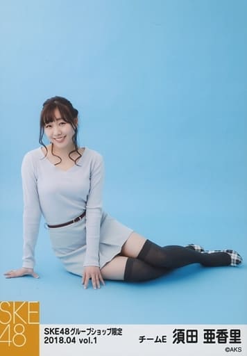 駿河屋 -<中古>須田亜香里/座り・ニーハイ/SKE48 2018年4月度