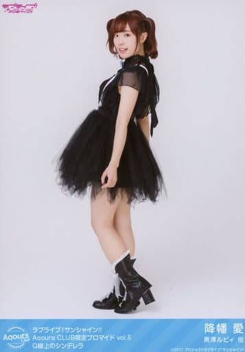 Aqours Ai Furihata Cinderella On G Line Love Live Sunshine Aqours Club Limited Bromide Vol 5 Goods Accessories Suruga Ya Com