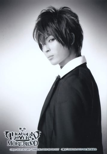 Shusuke Saito Ruki Mukami Upper Body Costume Black White Left Facing Monochrome Specification Character Actor Shot Stage Diabolik Lovers More Blood Random Bromide Goods Accessories Suruga Ya Com