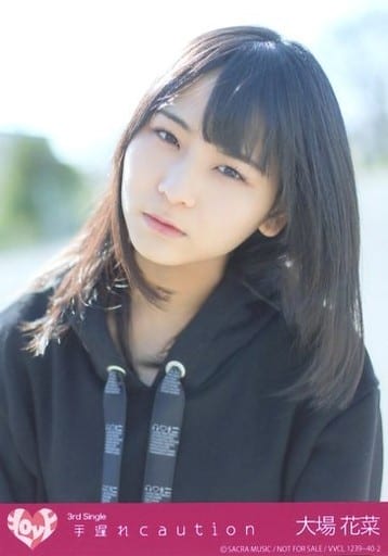 大場花菜/=LOVE/イコラブ/パネル/手遅れcaution イコラブ 大場花菜 手遅れcaution パネルの通販 by のなか｜ラクマ