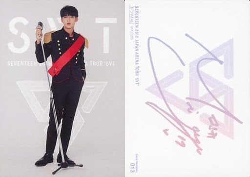 Mingyu Normal 013 : Seventeen / MINGYU / Normal card /