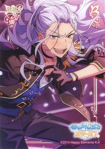 Sp78 Special Card 乱凪 Sand Toy Hobby Suruga Ya Com