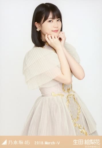 【激レア】乃木坂46 生田絵梨花 生写真 スペシャル衣装 コンプ 額縁衣装 生田絵梨花 - 乃木坂46 衣装 通販アイドル制服 アイドル ダンス服