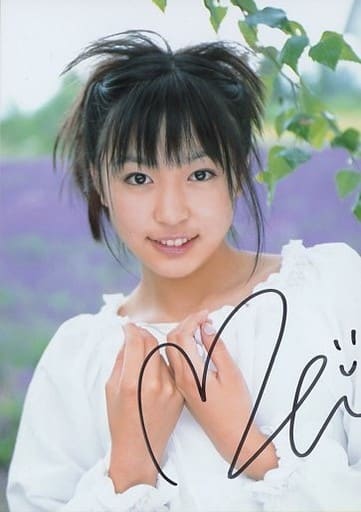 （当時物）黒川芽以 直筆サイン入りカード 2枚セット 直筆サイン本】 初版 帯び付き トレカ付き 黒川芽以写真集 nina 即決