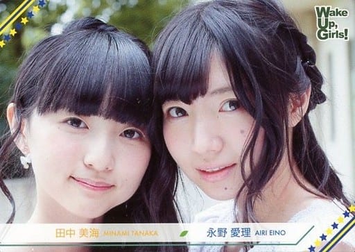 Pr012h Wake Up Girls Minami Tanaka Airi Eino Hmv Limited Box Purchase Benefits Wake Up Girls Trading Collection Goods Accessories Suruga Ya Com