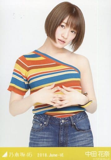 生写真 乃木坂46 偶像 乃木坂46 中田花奈 上半身 海狮 乃木坂46 18 June Vi会场限定随机生写真 杂货 小物件 Suruga Ya Com