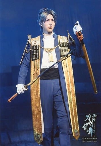 Official Photo Male Actor Masanari Wada Heshikiri Hasebe Live Photo Above The Knee Right Hand Sword Left Hand Sheath Character Actor Shot Stage