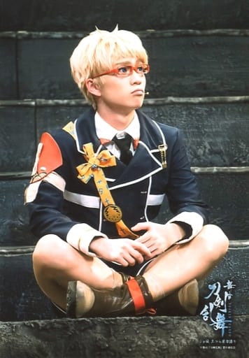 木津tsubasa 博多藤四郎 现场照片 全身 坐下 盘腿坐 右向 角色生写真 舞台 刀剑乱舞 Online Jo传三三星刀讲述 Lawson印花限定明信片第2弹 杂货 小物件