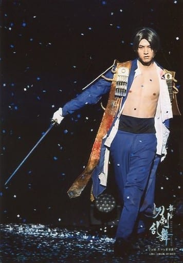 和田雅成 压切长谷部 现场照片 全身 右手刀 足交叉 角色生写真 舞台 刀剑乱舞 Online Jo传三三星刀讲述 Lawson印花限定明信片第3弹 杂货 小物件