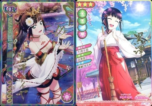 スクコレ 黒澤ダイヤ EX12-049 SEC 2026年最新】スクコレ 黒澤ダイヤの人気アイテム - メルカリ