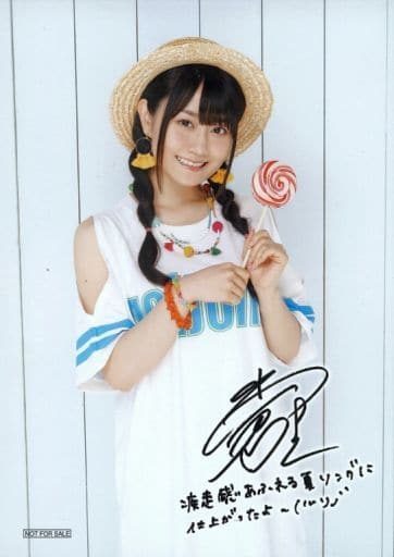 生寫真 女 聲優小倉唯 附帶印刷版簽名 留言 Cd 永少年 Gamers特典明信片 雜貨 小配件 Suruga Ya Com