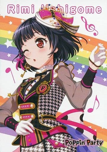 駿河屋 -<中古>牛込 りみ（アニメ・ゲーム）