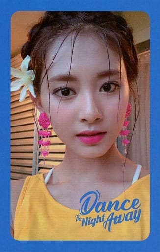 TWICE サナ SUMMER NIGHTS トレカ ツウィ-