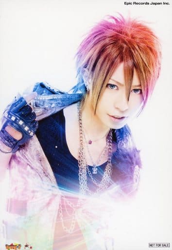 vivid 新品未開封 初回限定盤 『夢』〜ムゲンノカナタ〜 BLUE 夢」～ムゲンノカナタ～ | ViViD | ソニーミュージック