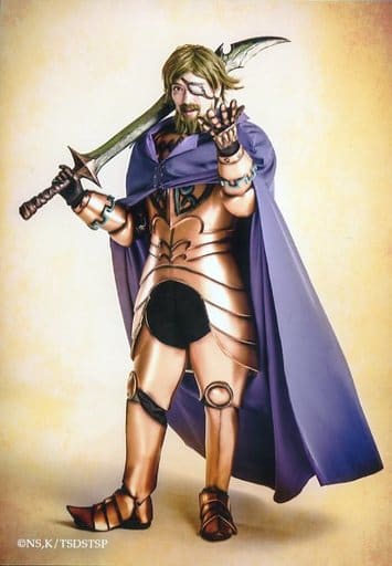 Official Photo Male Actor Akira Kubodera Hellblum Whole Body Background Beige Character Actor Shot Stage The Seven Deadly Sins The Stage Bromide Personal Set Goods Accessories Suruga Ya Com