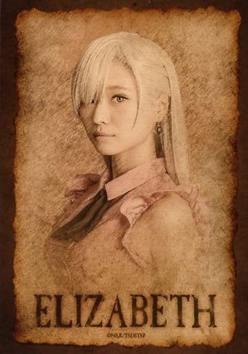 Official Photo Nogizaka46 Idol Nogizaka46 Minami Umezawa Elizabeth Bust Up Arrangement Document Character Actor Shot Stage The Seven Deadly Sins The Stage Random Bromide Goods Accessories Suruga Ya Com