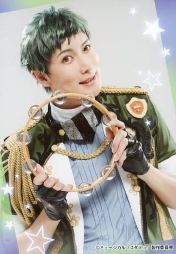 丹澤誠二 戌峰誠士郎 上半身 生寫真 音樂劇 高校星歌劇 第2季 服裝展 明信片set隊柊 雜貨 小配件 Suruga Ya Com