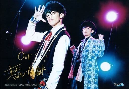 Oxt Oishima Sayoshi Tom H Ck Signed Cd Hello New World Neowing Bonus Bromide Goods Accessories Suruga Ya Com