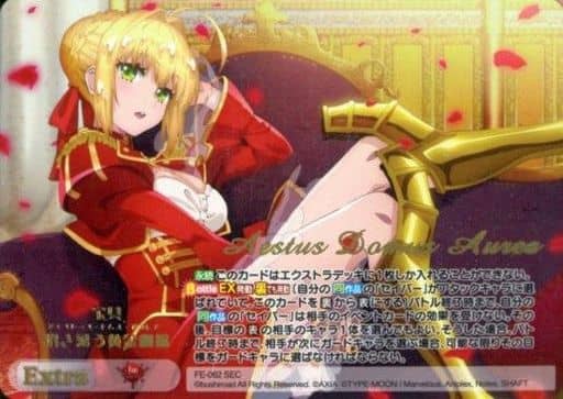 ChaosTCG SEC 宝具 招き蕩う黄金劇場 Amazon.co.jp: カオス chaos TCG サイン SEC 宝具招き蕩う黄金劇場 赤