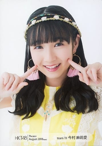 HKT48 生写真