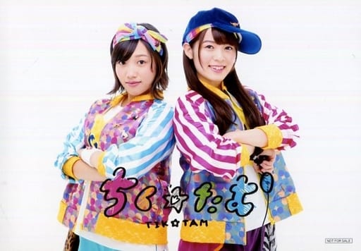 生写真 女 声优 小玉chiku Tamu 筑田行子 田村响华 Cd 动物 好大 Sofmap特典明信片 杂货 小物件 Suruga Ya Com