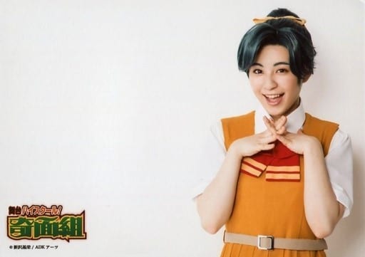 生火腿和炒乌冬面 东理纱 宇留千绘 横型 上半身 服装白 黄色 双手组合 生写真 舞台 高中奇面组2呼唤暴风雨的变态对决 随机明信片 杂货 小物件