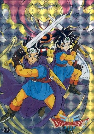 ドラゴンクエスト　トレーディングバトルカード　パート4 Ｋ－２６　Ｋ－２9 ドラゴンクエスト トレーディングバトルカード パート4 K－26