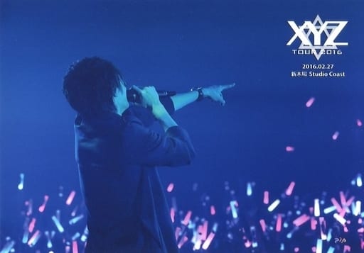 Shuzu Live Photo Horizontal Waist Body Right Hand Microphone Left Hand Finger Pointing Right Facing 16 02 27 Shinkiba Studio Coast Xyz Tour 16 Seven Memo Pia Pia 2nd Goods Accessories Suruga Ya Com