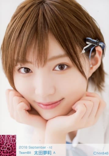 NMB48 太田夢莉 2016 July 個別ランダム生写真 全7種