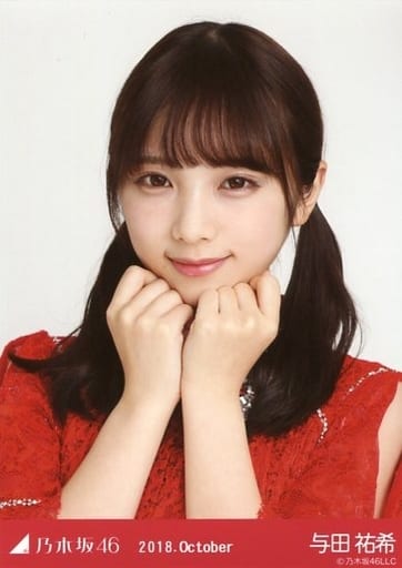 乃木坂46 - 与田祐希　プレッピー　2020.November g3861844.jpg