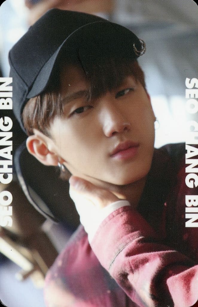 Chan Kin Bun 駿河屋 - Stray Kids/Changbin(チャンビン)/裏面白/MAKING Ver/CD「Mixtape」特典フォトカード(男性 ...