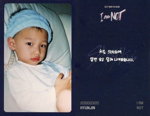 stray kids ヒョンジン I am NOT Stray Kids 