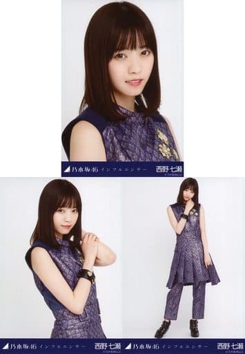 駿河屋 - 【買取】西野七瀬/ライブT・全身(足見切れ)/「3rd YEAR