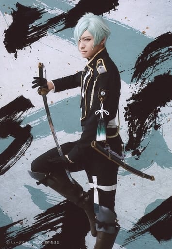 高野光 膝丸 生寫真 一部服裝 音樂劇 刀劍亂舞 Online 真摯亂舞祭18 明信片 雜貨 小配件 Suruga Ya Com 高野光 膝丸 生寫真 一部服裝 音樂劇 刀劍亂舞 Online 真摯亂舞祭18 明信片 雜貨 小配件 Suruga Ya Com