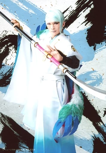 丘山晴己 巴形薙刀 角色生写真 1部服装 音乐剧 刀剑乱舞 Online 真乱舞祭18 明信片 杂货 小物件 Suruga Ya Com