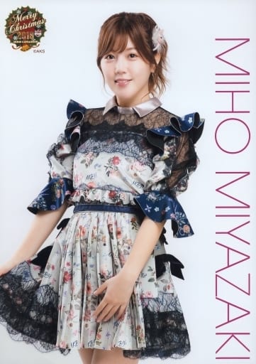 駿河屋 -<中古>宮崎美穂/膝上・A4サイズ/AKB48 CAFE ＆ SHOP限定