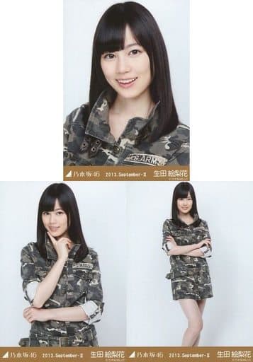 乃木坂46 生写真 生田絵梨花 乃木坂46 生田絵梨花 2013.March-II 生写真 - メルカリ