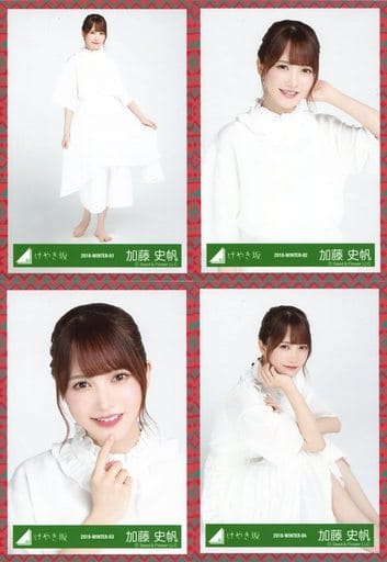 生写真 乃木坂46 偶像 榉坂46 加藤史帆 榉坂46 平假名榉树 随机生写真 Ayumi装 4种完整set 杂货 小物件 Suruga Ya Com 生写真 乃木坂46 偶像 榉坂46 加藤史帆 榉坂46 平假名榉树 随机生写真 Ayumi装 4种完整set 杂货 小物件 Suruga Ya Com