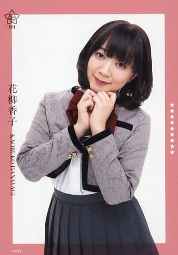 少女歌劇レヴュースタァライト 1st 会場限定缶バッジ 花柳香子 伊藤彩沙 少女☆歌劇レヴュースタァライト 缶バッジ 花柳香子 伊藤彩沙