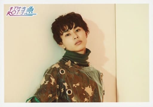 Official Photo Male Idol Super Express Super Express Takuya Takuya Kusakawa Horizontal Type Bust Up Green Costume Both Hands Down Face Left Tilt