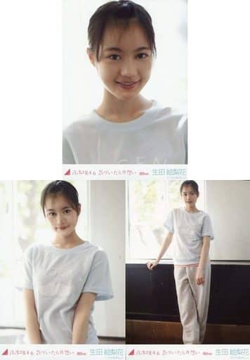 乃木坂46 生田絵梨花 気づいたら片想い 生写真 3種コンプ 駿河屋 -<中古>◇生田絵梨花/「気づいたら片想い」WEBSHOP特典 3種