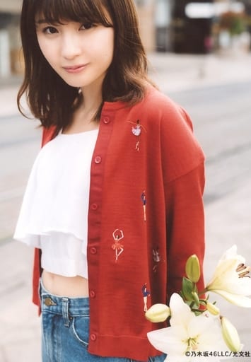 井上小百合 寫真集 存在 Sevennet特典生寫真 雜貨 小配件 Suruga Ya Com 井上小百合 寫真集 存在 Sevennet特典生寫真 雜貨 小配件 Suruga Ya Com