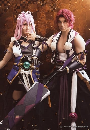 Spi Tonbokiri Motohiro Ota Muramasa Senko Character Actor Shot Two Shot Bromide B Musical Touken Ranbu 300 Lullaby Bromide Goods Accessories Suruga Ya Com