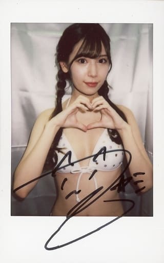 明里つむぎ 直筆サイン入りチェキ 03 明里つむぎ 直筆サイン入りチェキ 03 - メルカリ